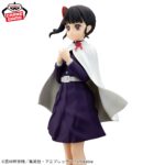 Banpresto Demon Slayer - Kanao Tsuyuri GLITTER&GLAMOURS Figure