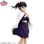 Banpresto Demon Slayer - Kanao Tsuyuri GLITTER&GLAMOURS Figure