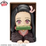 Banpresto Demon Slayer - Nezuko Kamado HYOKOFIG Figure (Nezuko ver.)