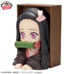 Banpresto Demon Slayer - Nezuko Kamado HYOKOFIG Figure (Nezuko ver.)