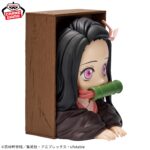 Banpresto Demon Slayer - Nezuko Kamado HYOKOFIG Figure (Nezuko ver.)