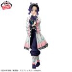 Banpresto Demon Slayer - Shinobu Kocho GLITTER&GLAMOURS Figure