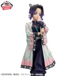 Banpresto Demon Slayer - Shinobu Kocho GLITTER&GLAMOURS Figure