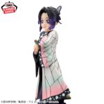 Banpresto Demon Slayer - Shinobu Kocho GLITTER&GLAMOURS Figure