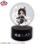 Banpresto Demon Slayer - Shinobu Kocho Petit Light Mas Figure