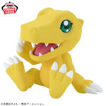 Banpresto Digimon - Agumon SOFVIMATES Plush vol.2