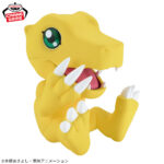Banpresto Digimon - Agumon SOFVIMATES Plush vol.2