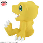 Banpresto Digimon - Agumon SOFVIMATES Plush vol.2