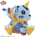 Banpresto Digimon - Gabumon SOFVIMATES Plush