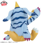 Banpresto Digimon - Gabumon SOFVIMATES Plush
