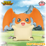 Banpresto Digimon - Patamon SOFVIMATES Plush