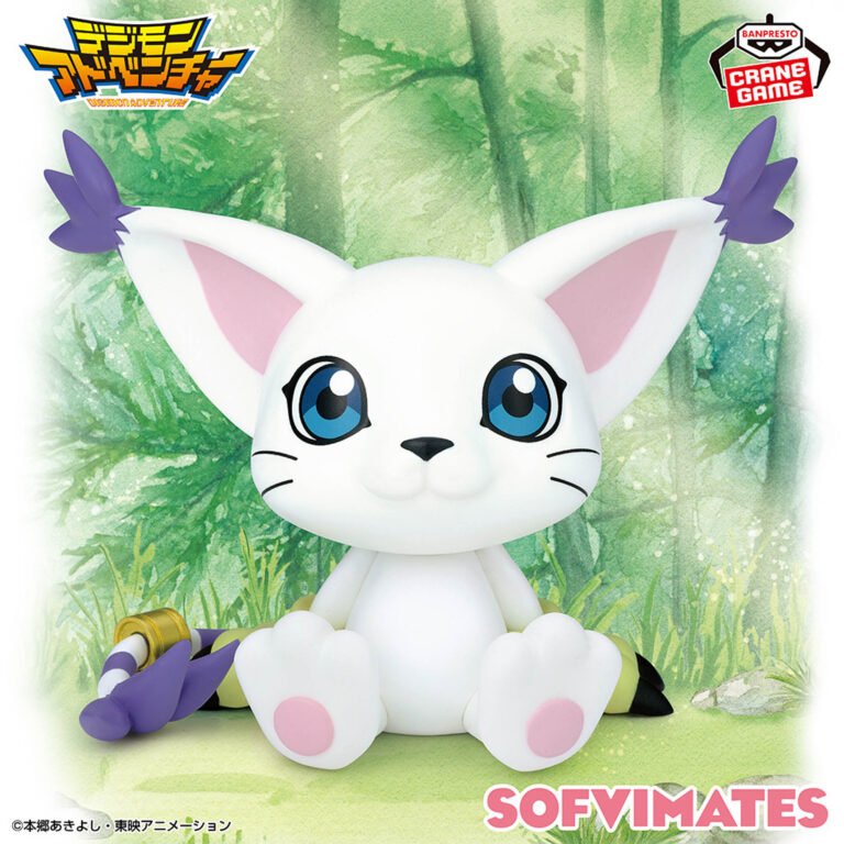 Banpresto Digimon - Tailmon SOFVIMATES Plush