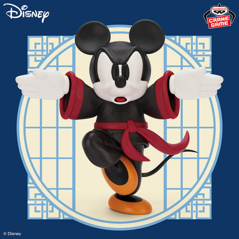 Banpresto Disney - Mickey Mouse Disney Characters Collection Figure (Kung Fu ver. Crane Pose ver.)
