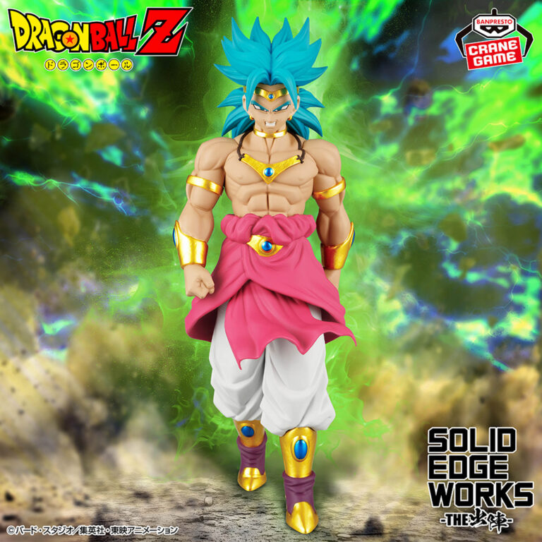 Banpresto Dragon Ball - Broly SOLID EDGE WORKS THESYUTZIN Figure