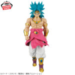 Banpresto Dragon Ball - Broly SOLID EDGE WORKS THESYUTZIN Figure