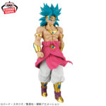 Banpresto Dragon Ball - Broly SOLID EDGE WORKS THESYUTZIN Figure