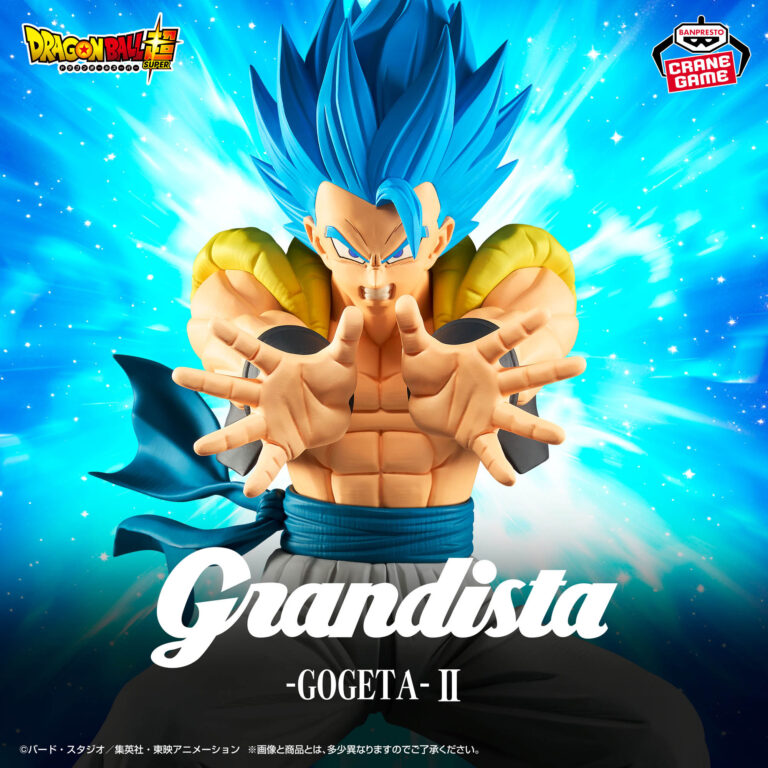 Banpresto Dragon Ball - Gogeta Grandista Figure (Super Saiyan God Super Saiyan ver.)