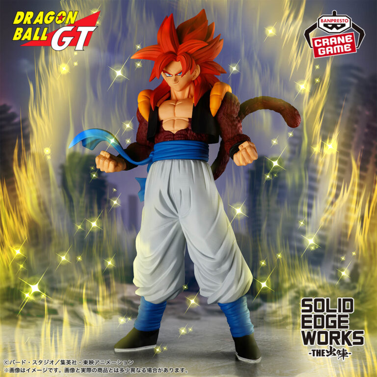 Banpresto Dragon Ball GT - Super Saiyan 4 Gogeta SOLID EDGE WORKS Figure (The Syutzin ver.)