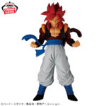 Banpresto Dragon Ball GT - Super Saiyan 4 Gogeta SOLID EDGE WORKS Figure (The Syutzin ver.)