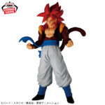 Banpresto Dragon Ball GT - Super Saiyan 4 Gogeta SOLID EDGE WORKS Figure (The Syutzin ver.)