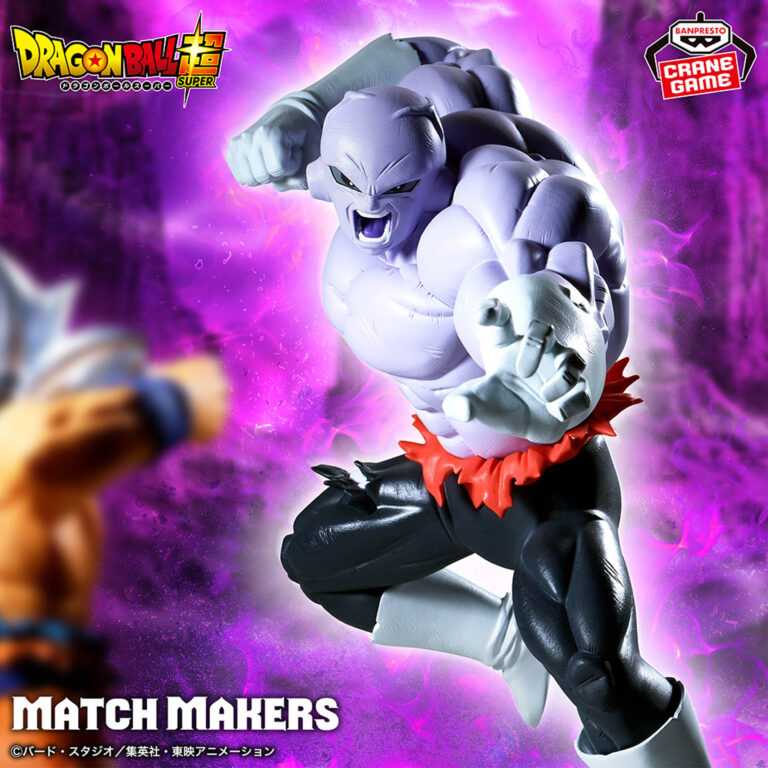Banpresto Dragon Ball - Jiren & Son Goku MATCH MAKERS Figure (Ultra Instinct ver.)