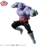 Banpresto Dragon Ball - Jiren & Son Goku MATCH MAKERS Figure (Ultra Instinct ver.)