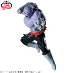 Banpresto Dragon Ball - Jiren & Son Goku MATCH MAKERS Figure (Ultra Instinct ver.)