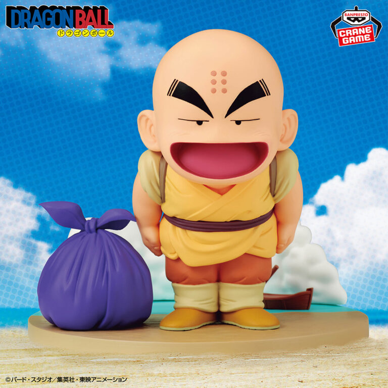 Banpresto Dragon Ball - Krillin History Box Figure