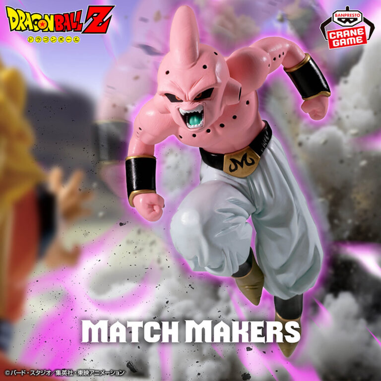 Banpresto Dragon Ball - Majin Buu & Son Goku MATCH MAKERS Figure (Pure Love ver.)