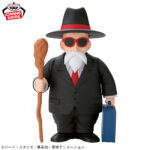 Banpresto Dragon Ball - Master Roshi SOFVIMATES Soft Vinyl Figure (Suit Style ver.)