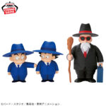 Banpresto Dragon Ball - Master Roshi SOFVIMATES Soft Vinyl Figure (Suit Style ver.)
