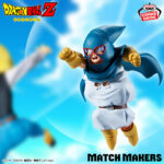 Banpresto Dragon Ball - Mighty Mask & Android 18 & Mr. Satan MATCH MAKERS Figure