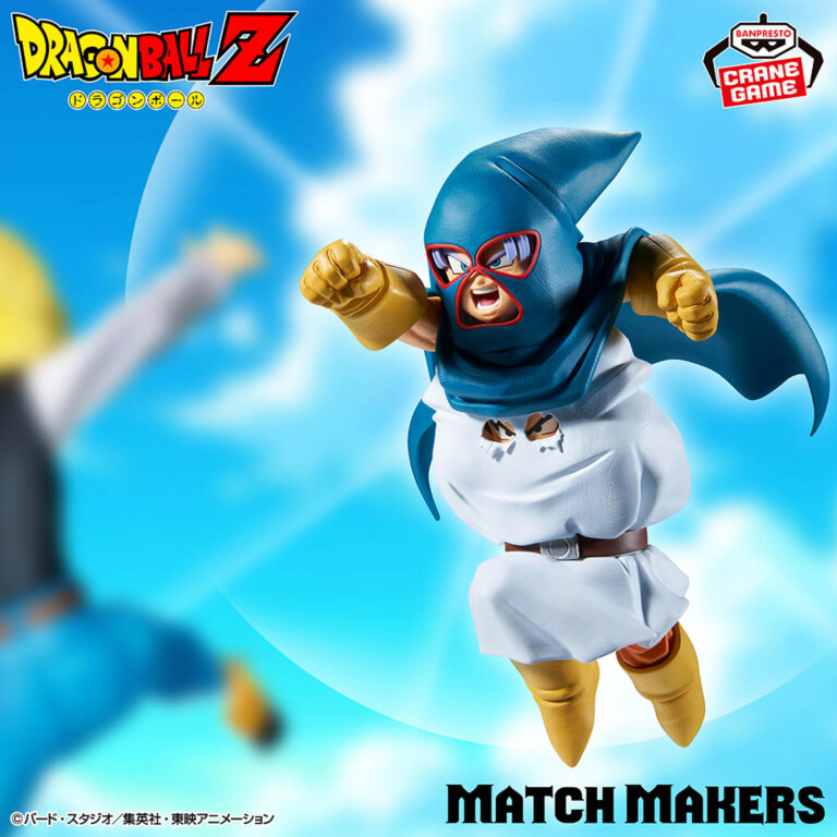 Banpresto Dragon Ball - Mighty Mask & Android 18 & Mr. Satan MATCH MAKERS Figure