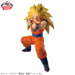 Banpresto Dragon Ball: Pure Love - Son Goku & Majin Buu MATCH MAKERS Figure (Super Saiyan 3 ver.)