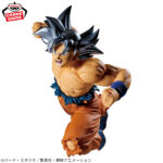 Banpresto Dragon Ball - Son Goku & Jiren MATCH MAKERS Figure