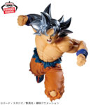 Banpresto Dragon Ball - Son Goku & Jiren MATCH MAKERS Figure