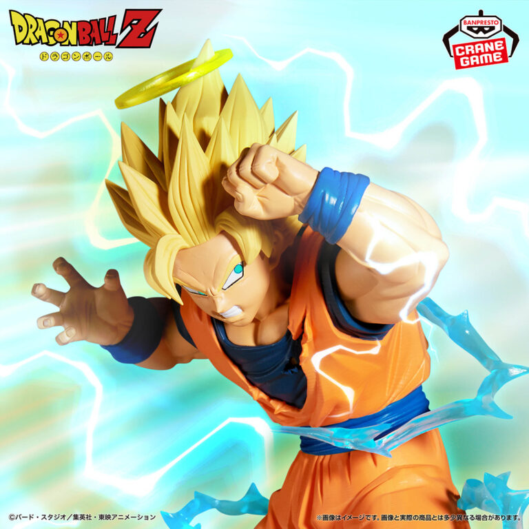 Banpresto Dragon Ball - Son Goku & Majin Vegeta MATCH MAKERS Figure (Super Saiyan 2 ver.)
