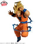Banpresto Dragon Ball - Son Goku & Majin Vegeta MATCH MAKERS Figure (Super Saiyan 2 ver.)