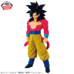 Banpresto Dragon Ball - Son Goku SOLID EDGE WORKS THESYUTZIN Figure (Super Saiyan 4 ver.)
