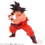 Banpresto Dragon Ball - Son Goku & Vegeta MATCH MAKERS Figure (VS Vegeta ver.)