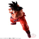 Banpresto Dragon Ball - Son Goku & Vegeta MATCH MAKERS Figure (VS Vegeta ver.)
