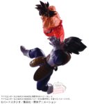 Banpresto Dragon Ball - Son Goku & Vegeta MATCH MAKERS Figure (VS Vegeta ver.)