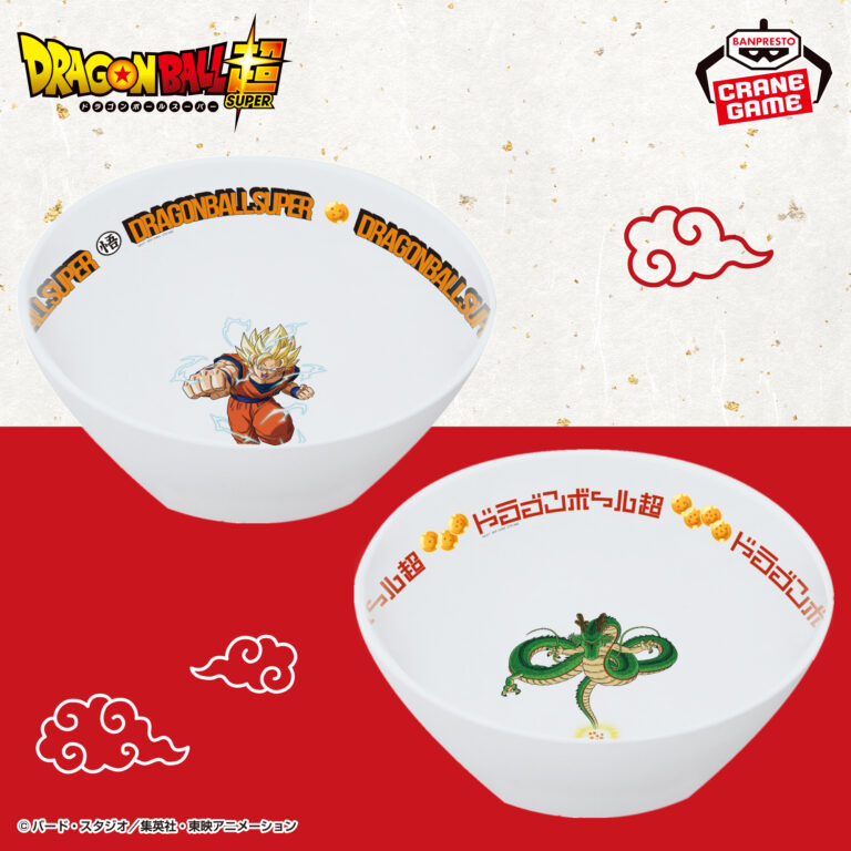 Banpresto Dragon Ball: Super - Bamboo Donburi Bowl vol.2 - Set of 2