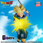 Banpresto Dragon Ball - Trunks G×materia Figure