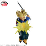 Banpresto Dragon Ball - Trunks G×materia Figure