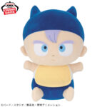 Banpresto Dragon Ball - Trunks Mecha Mofugutto Plush (Baby Trunks ver.)