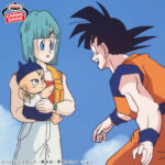 Banpresto Dragon Ball - Trunks Mecha Mofugutto Plush (Baby Trunks ver.)