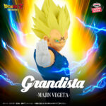 Banpresto Dragon Ball - Vegeta Grandista Figure (Majin ver.)