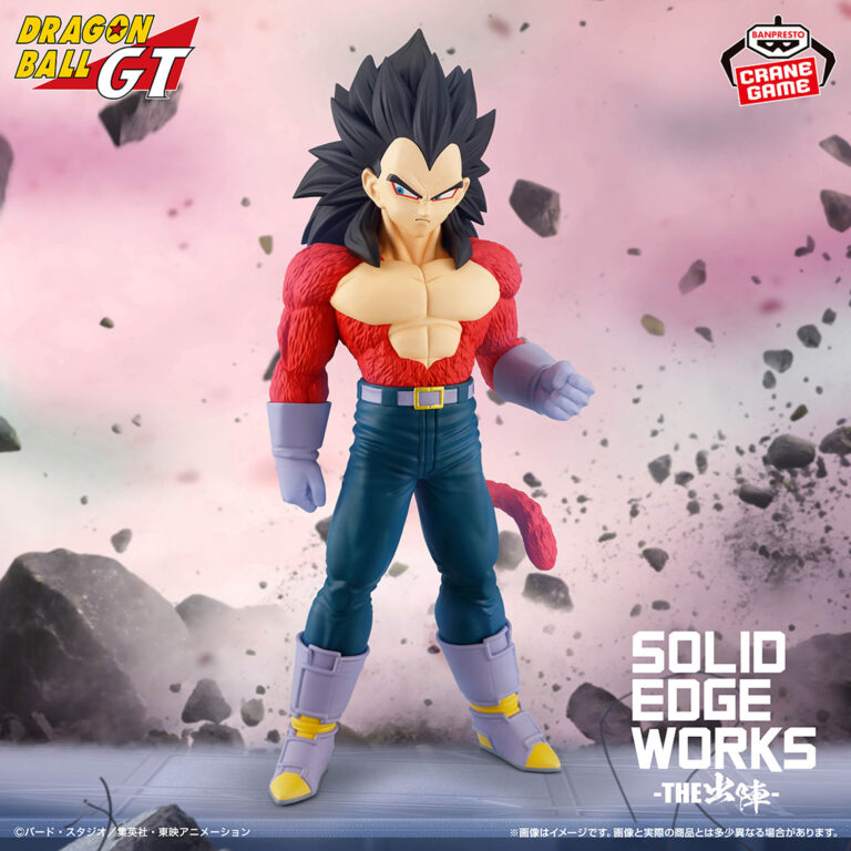 Banpresto Dragon Ball - Vegeta SOLID EDGE WORKS THESYUTZIN Figure (Super Saiyan 4 ver.)