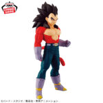 Banpresto Dragon Ball - Vegeta SOLID EDGE WORKS THESYUTZIN Figure (Super Saiyan 4 ver.)